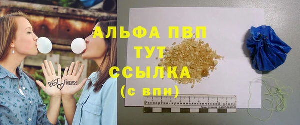 гашиш Вязники