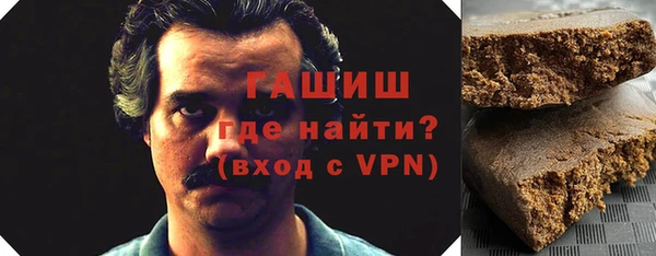 дурь Вязьма