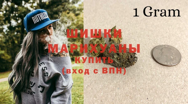 дурь Вязьма