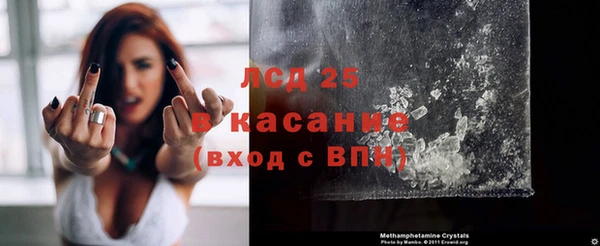 гашиш Вязники