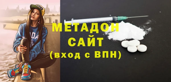 гашиш Вязники