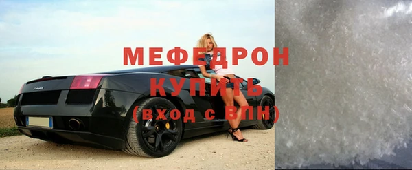 дурь Вязьма