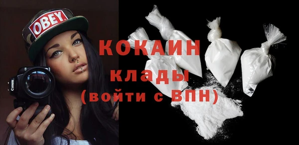 дурь Вязьма
