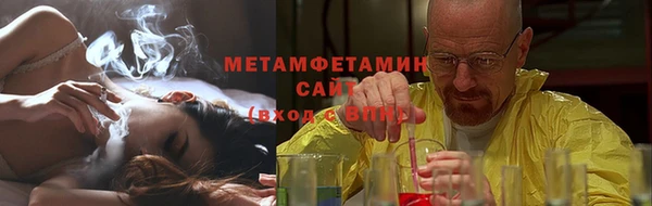 дурь Вязьма