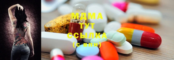 дурь Вязьма