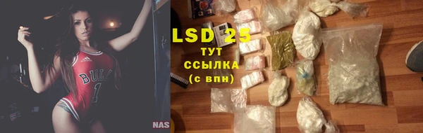 гашиш Вязники