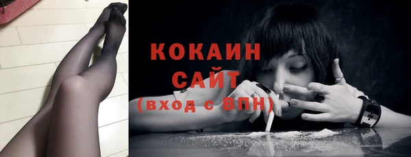 гашиш Вязники
