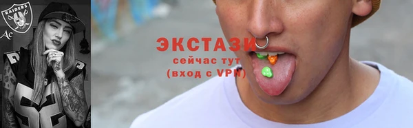 дурь Вязьма