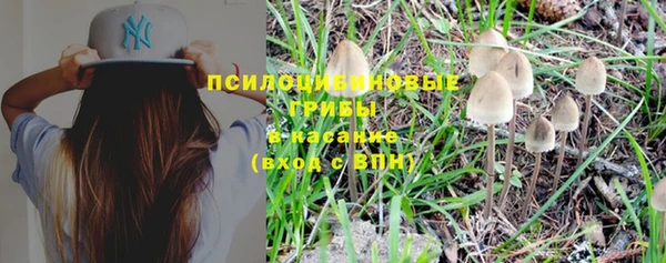 гашиш Вязники