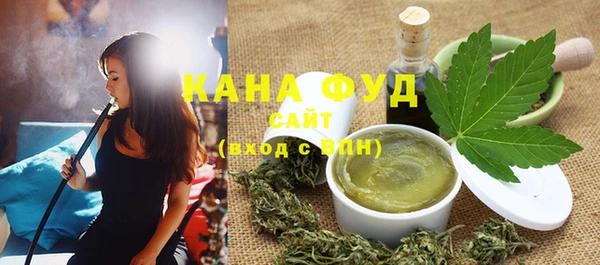 дурь Вязьма