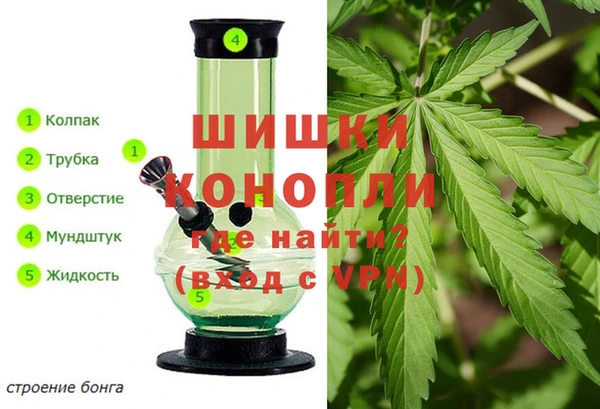 дурь Вязьма