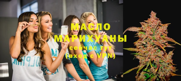 дурь Вязьма