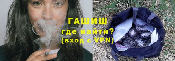 дурь Вязьма