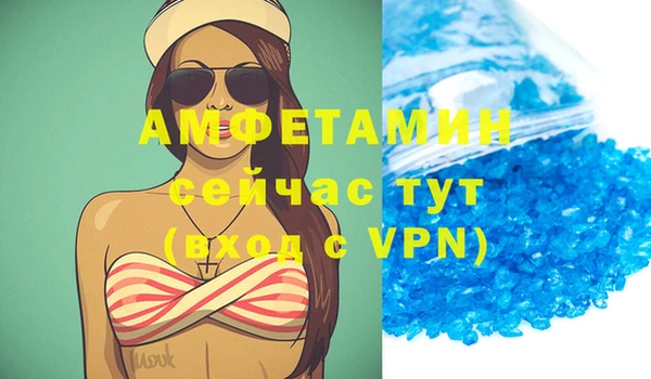 гашиш Вязники