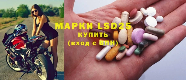 дурь Вязьма