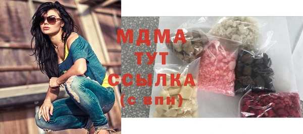 гашиш Вязники