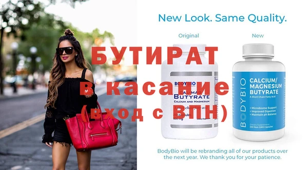 гашиш Вязники
