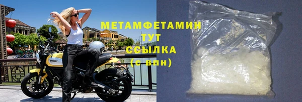 гашиш Вязники