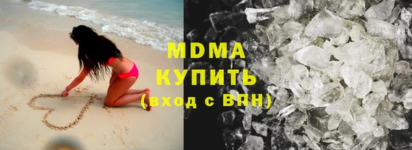 гашиш Вязники