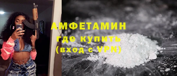 гашиш Вязники