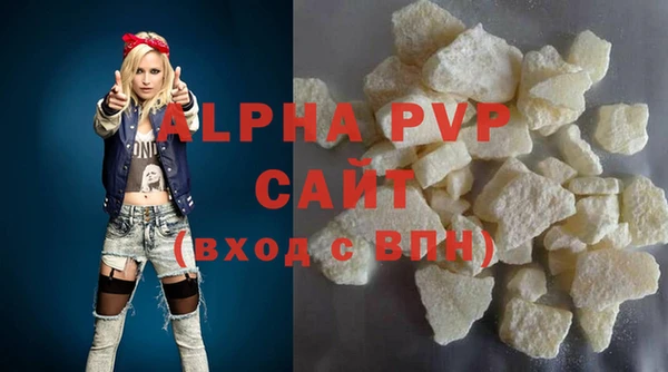 дурь Вязьма