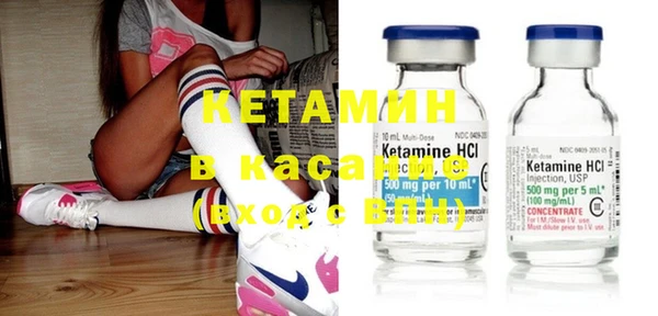 гашиш Вязники