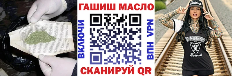 купить сайты Далматово ТГК Wax